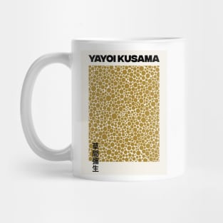 Yayoi Kusama Dots Exhibition Art Print, Yayoi Kusama Japanese Wall Art Mug